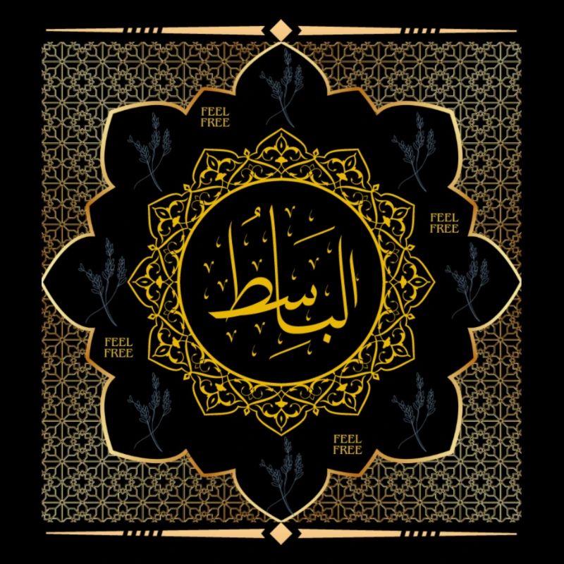 Arabische Geschenkidee