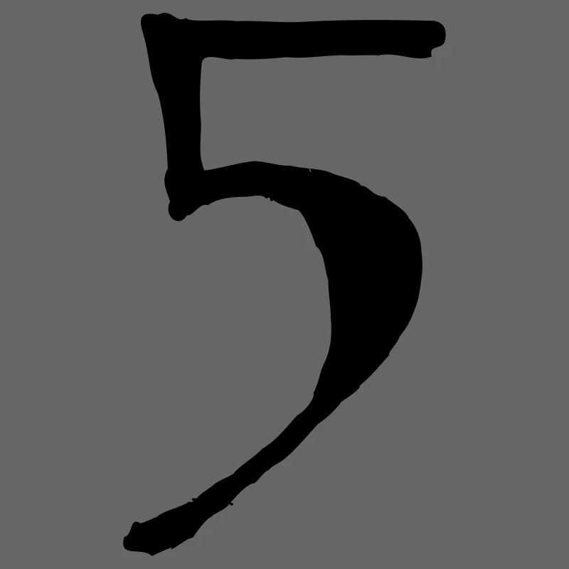 five five number 5