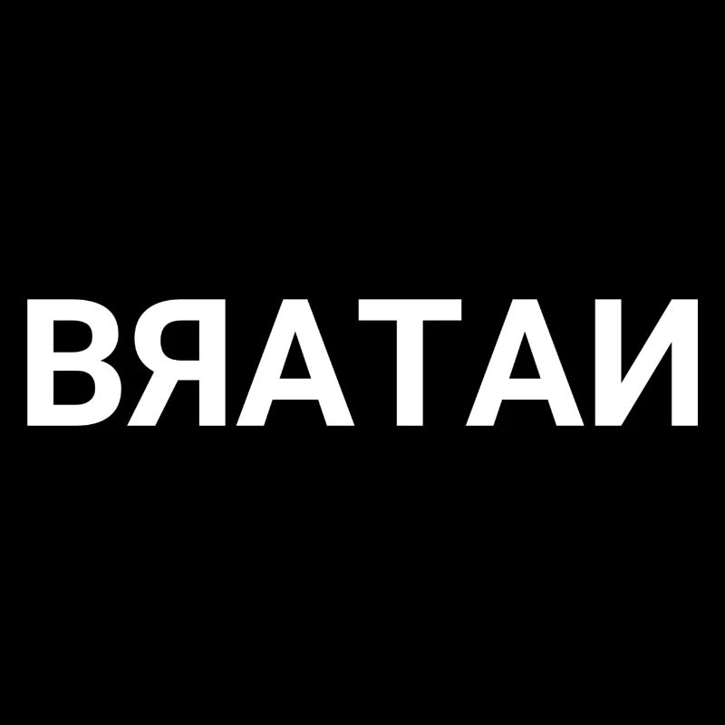 Bratan