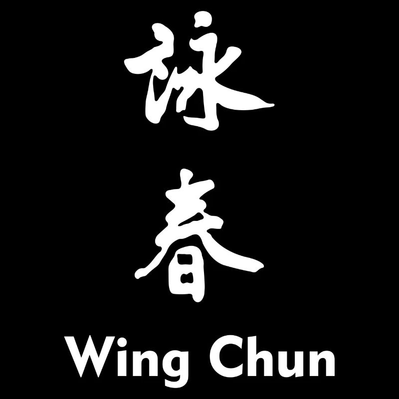 Wing Chun vertical white