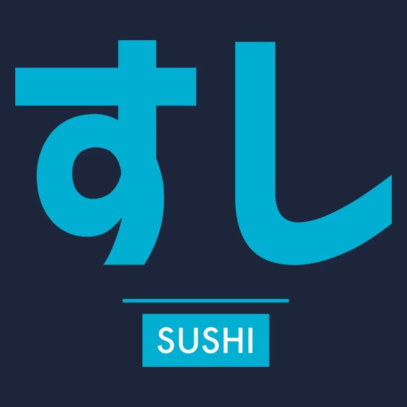 Japanisch