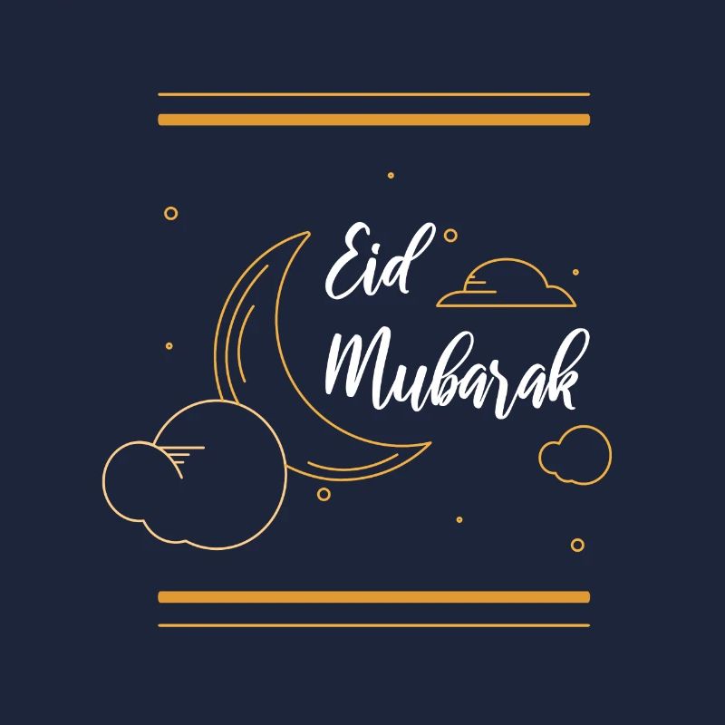 Eid Mubarak Islam Ramadan gift