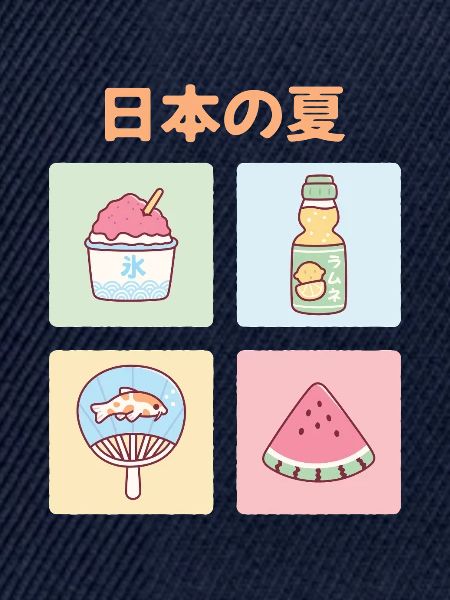 Japan Sommer Dinge