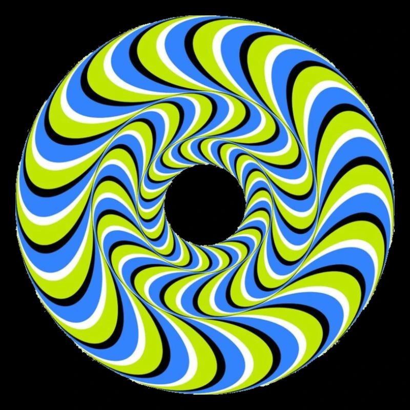 Optical illusion