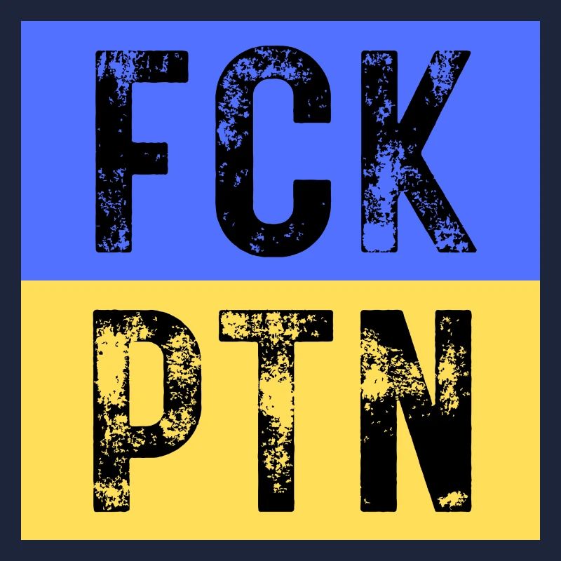 FCKPTN
