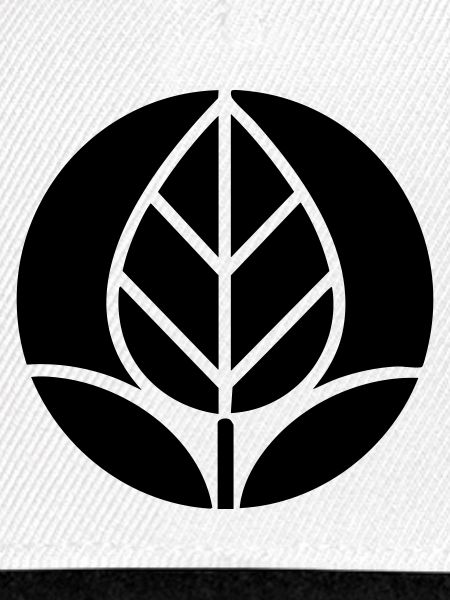 Gärtner Pflanzen Logo Gartenbau