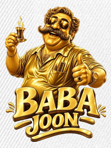Baba Joon Papa Tee Gold