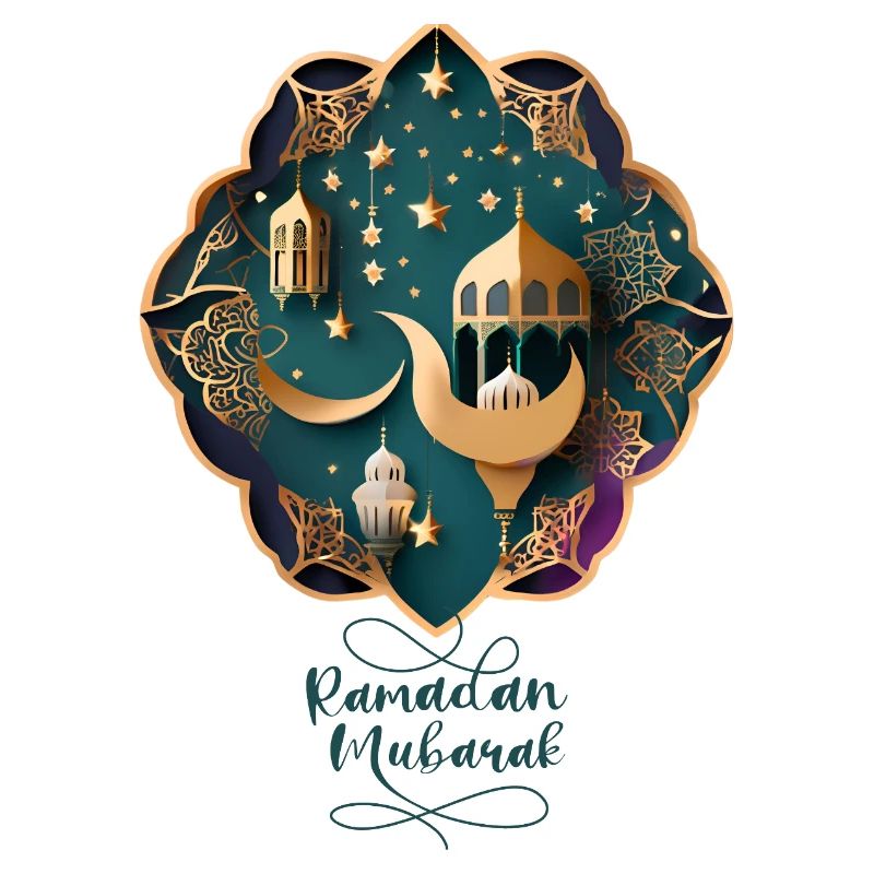 Ramadan Gift Eid Mubarak Islam Allah Muslim