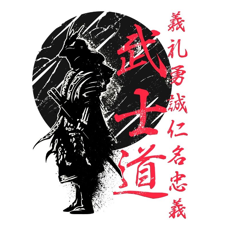 Bushido-Code Samurai Japanischer Krieger Kanji