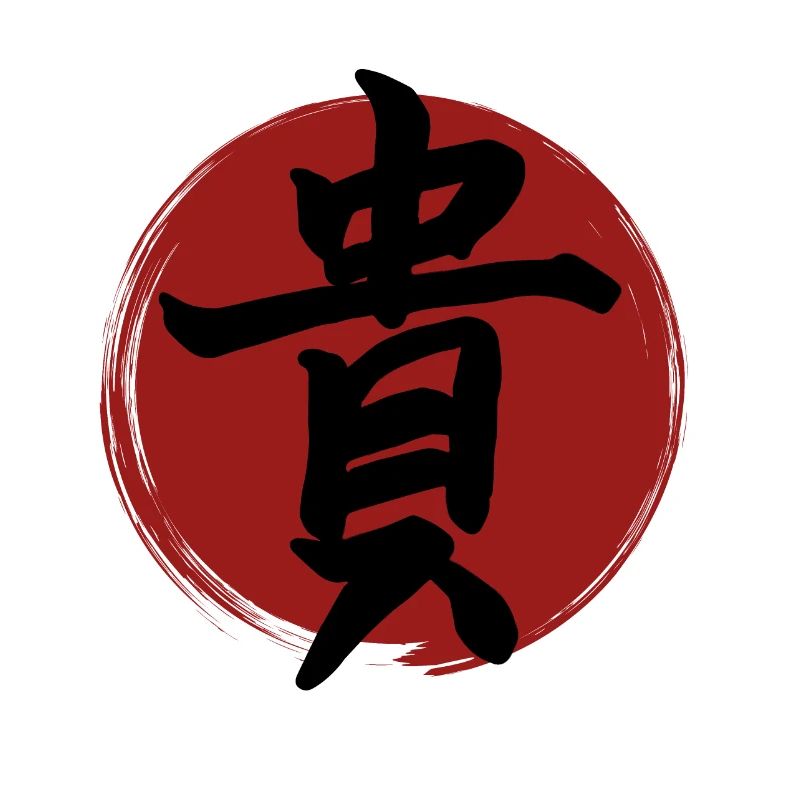 Honor Kanji