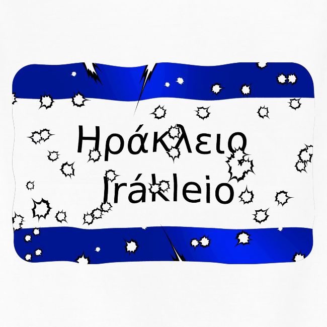 irakleio