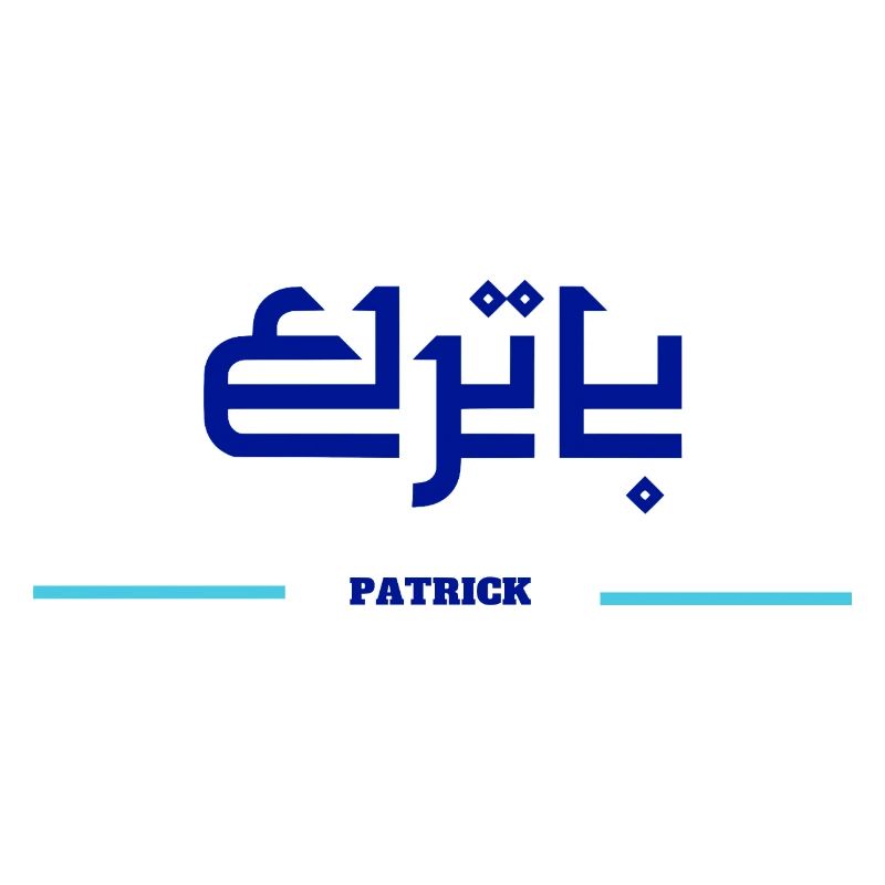 Patrick