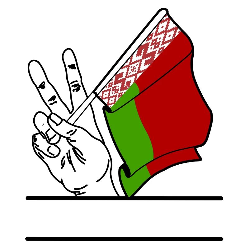 Drapeau Biélorussie transparent signe de paix espace de texte