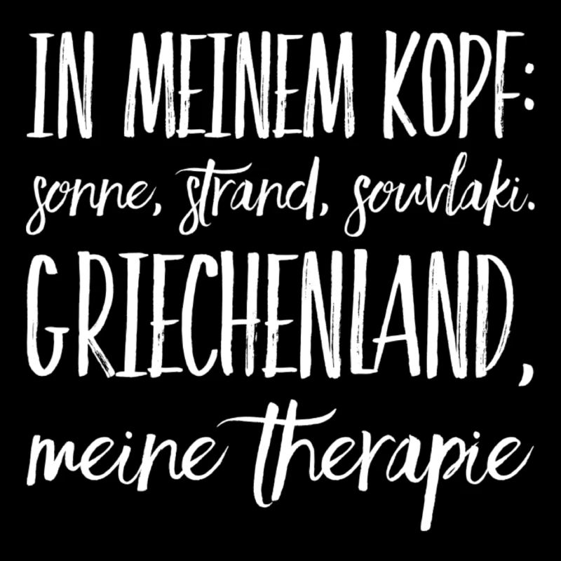 Lustiger Griechischer Spruch Griechenland Geschenk