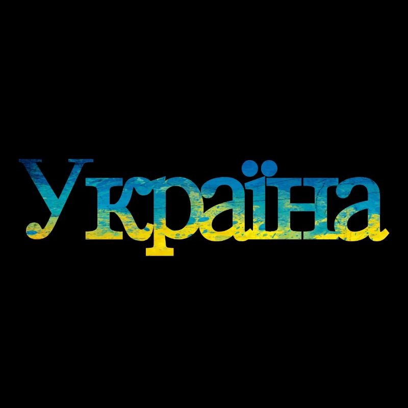 Ucraina