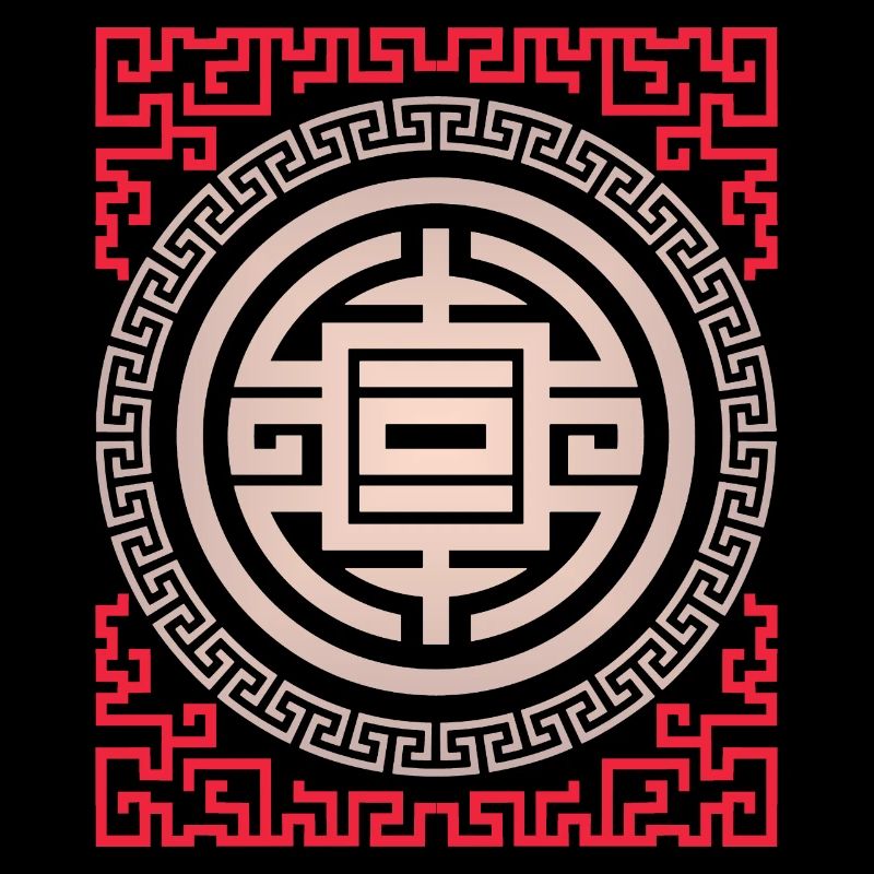 Symboles, prospérité et richesse chinois