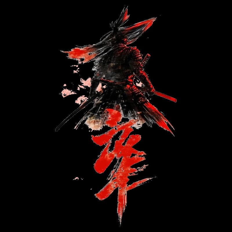 Samurai Japan Krieger Geschenk Asien Blutmond