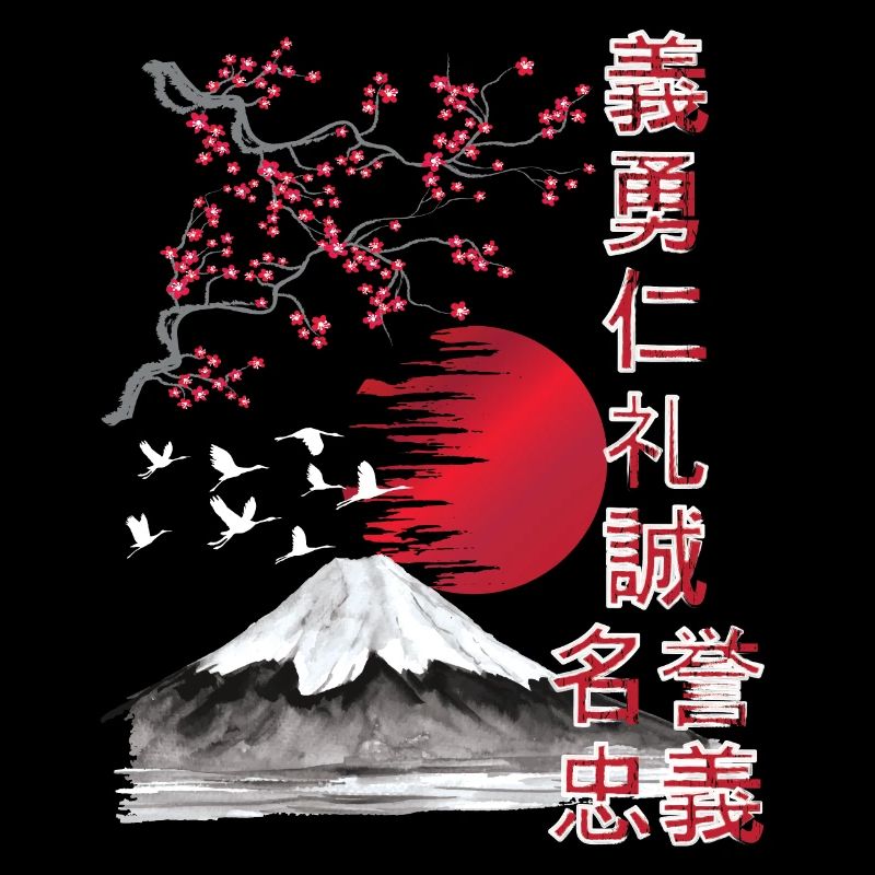 Japan Landschaft - 7 Tugende der Samurai