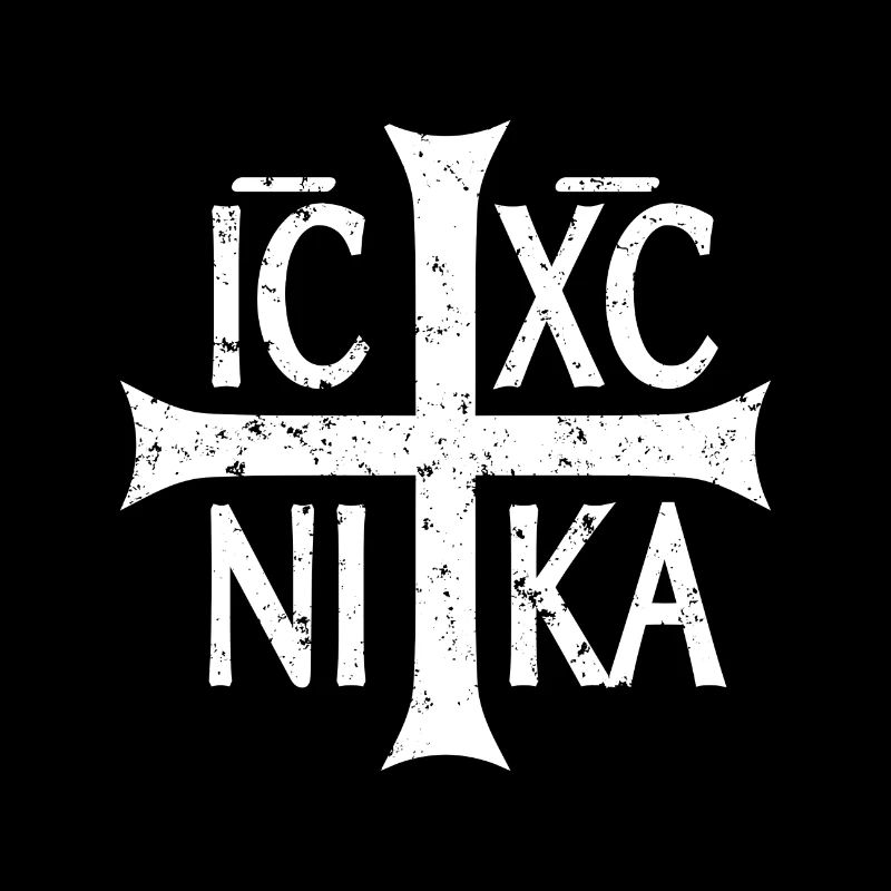 IC XC NIKA Christogramm Jesus Christus ist Sieger