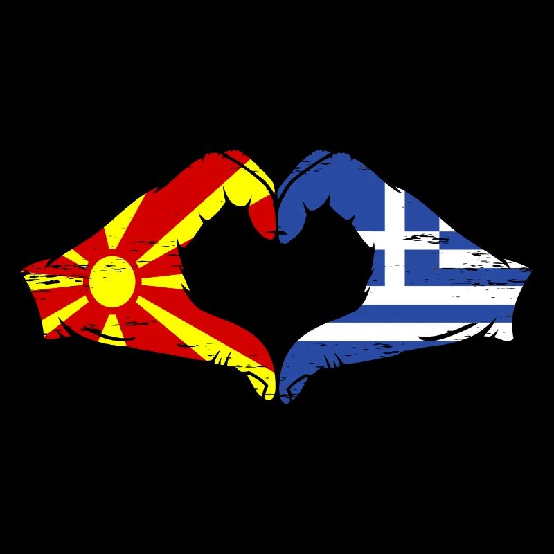 Macédoine Grèce Drapeau Mains Coeur Forme Utilisé