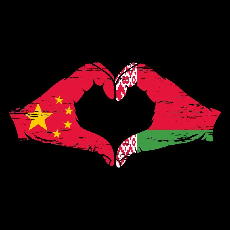 Chine Biélorussie drapeau mains forme de coeur utilisé