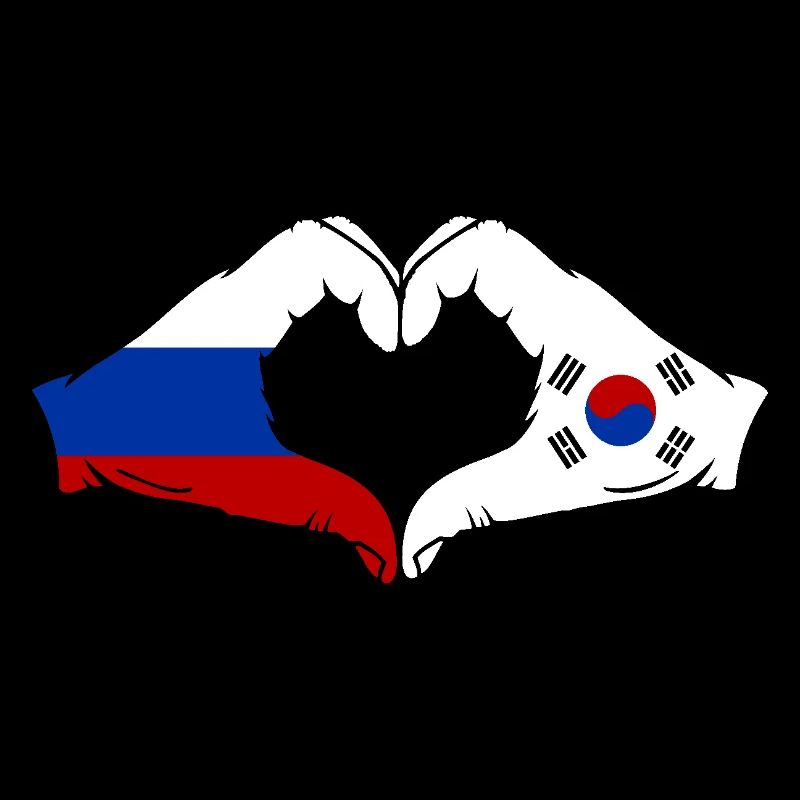 Russie Corée du Sud Drapeau Mains Coeur Forme