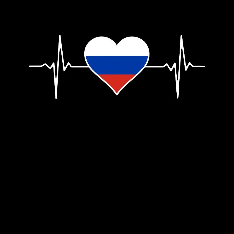 Russie Heartbeat Flag Vintage Russie