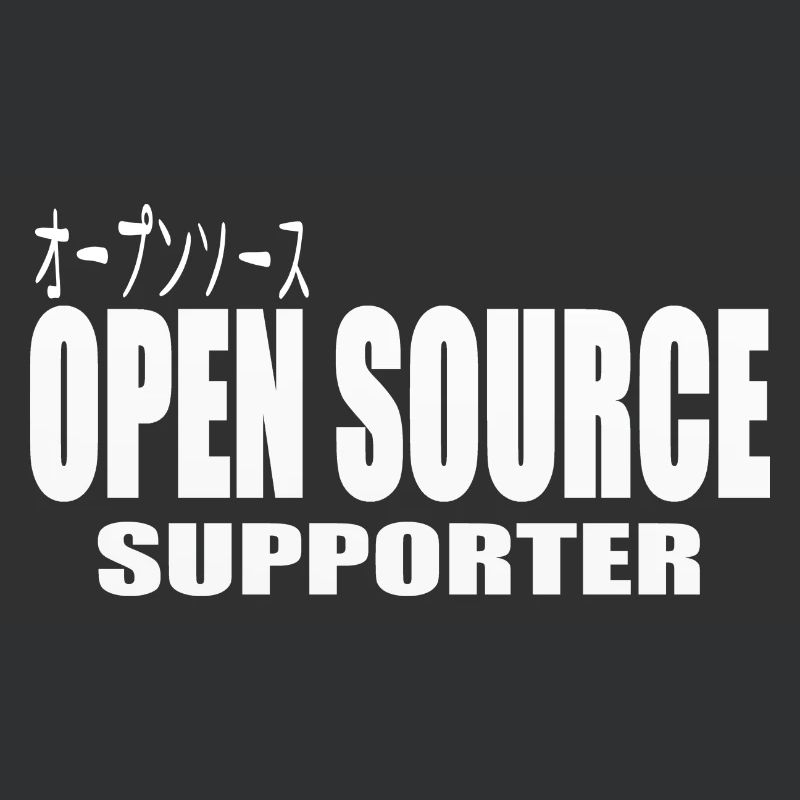 LUZILLION CODER COUTURE, OPEN SOURCE SUPPORTER