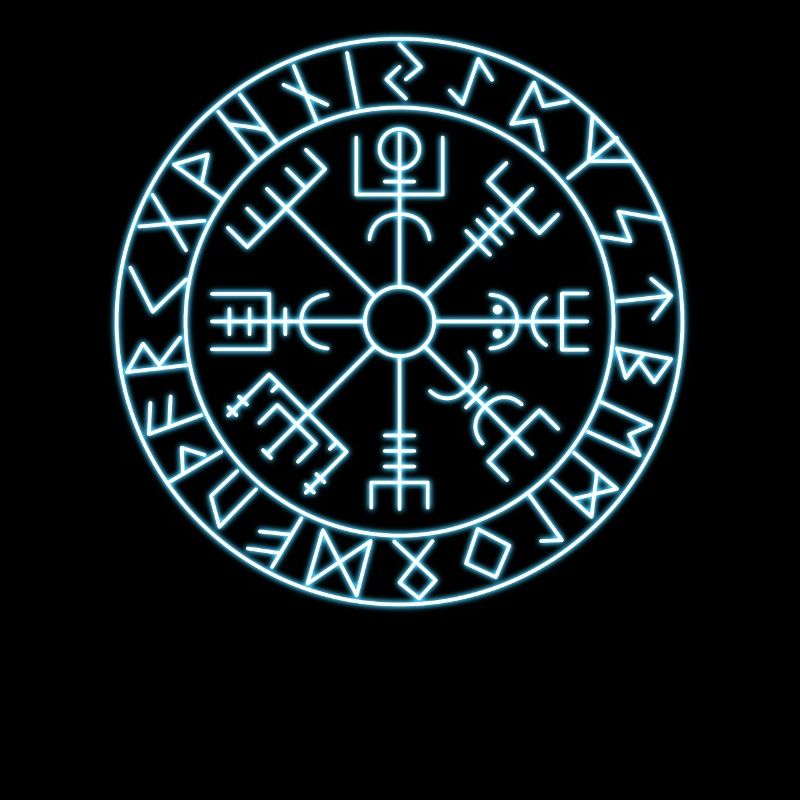 Vegvsir Viking Runes Compass
