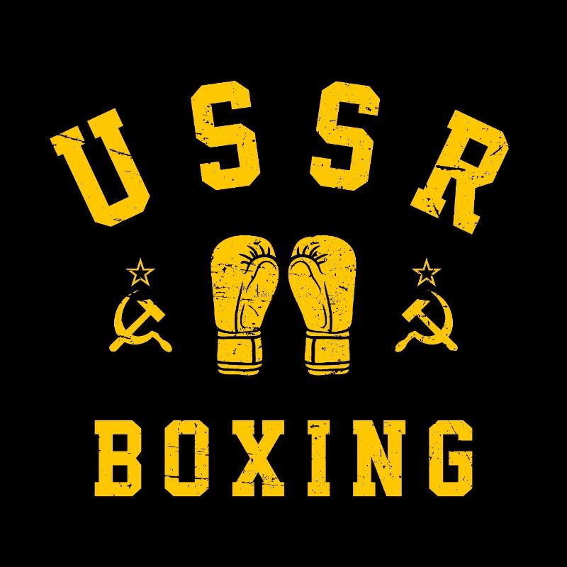 Boxe de l’URSS