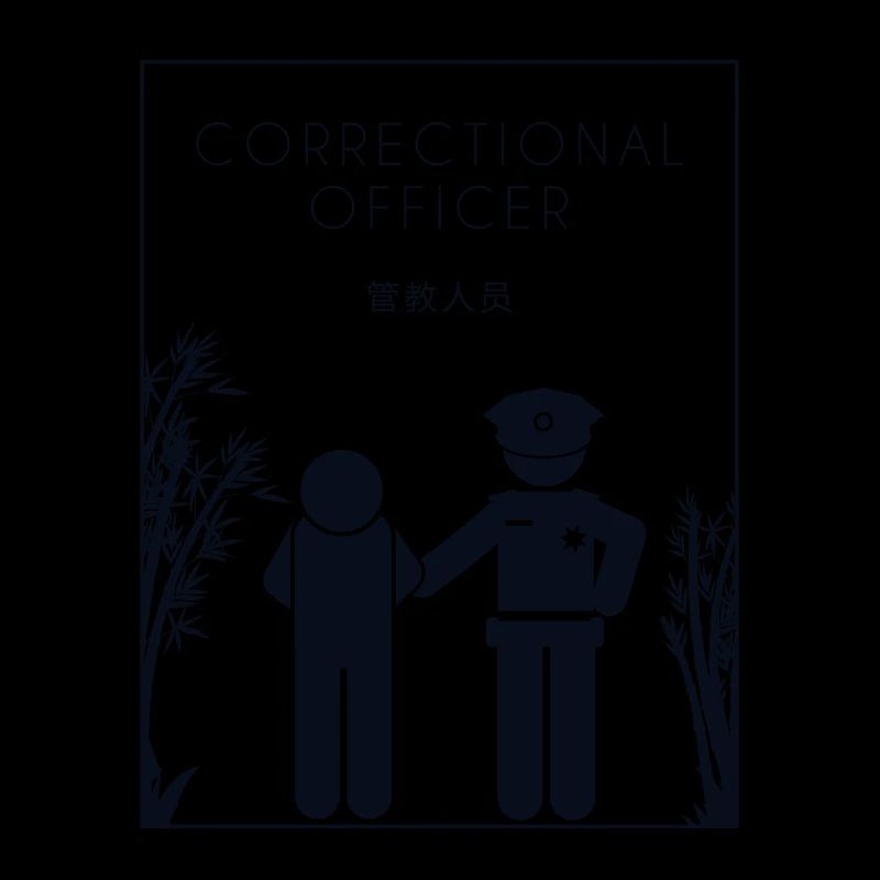 Agent correctionnel chinois Hanzi Services correctionnels