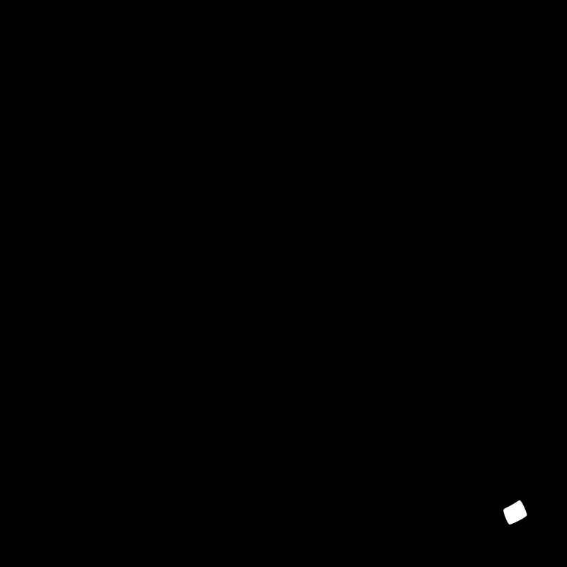 belastend