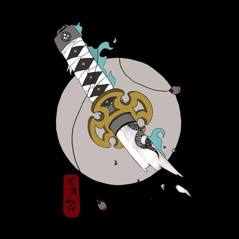 Samurai Katana