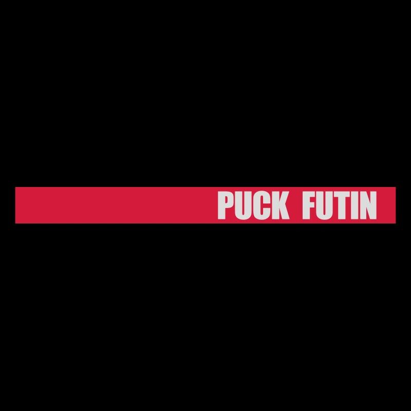 puck futin Logo Design