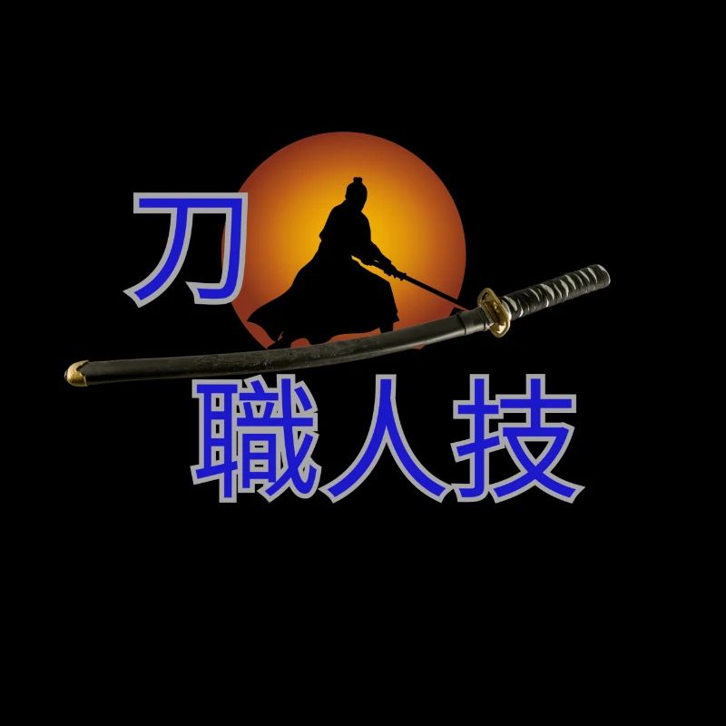 Katana 4