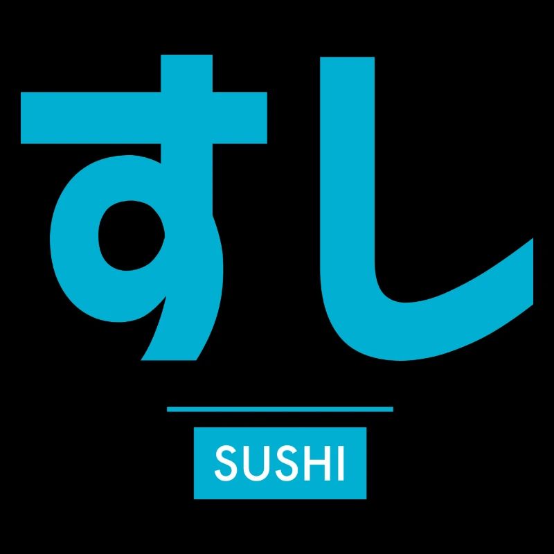 Japanisch