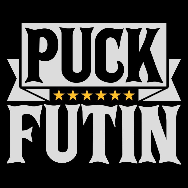 puck futin Logo Design