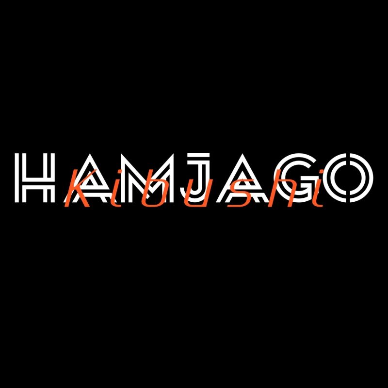 Hamjago1