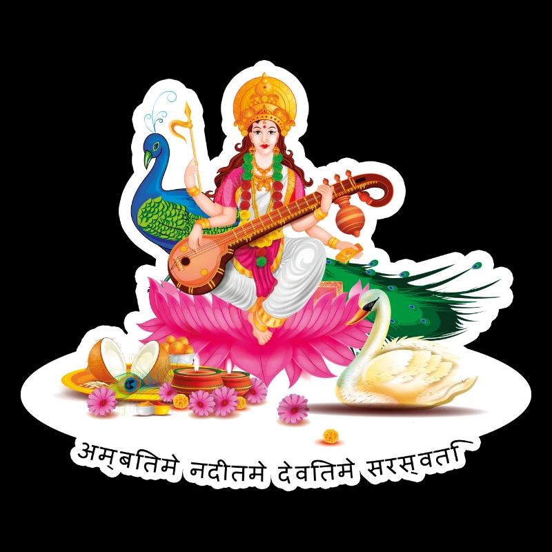 SARASVATI Goddess Brahma Hindu Sanskrit Peacock