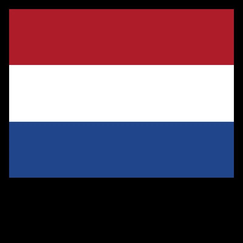 Pavillon des Pays-Bas (nl)