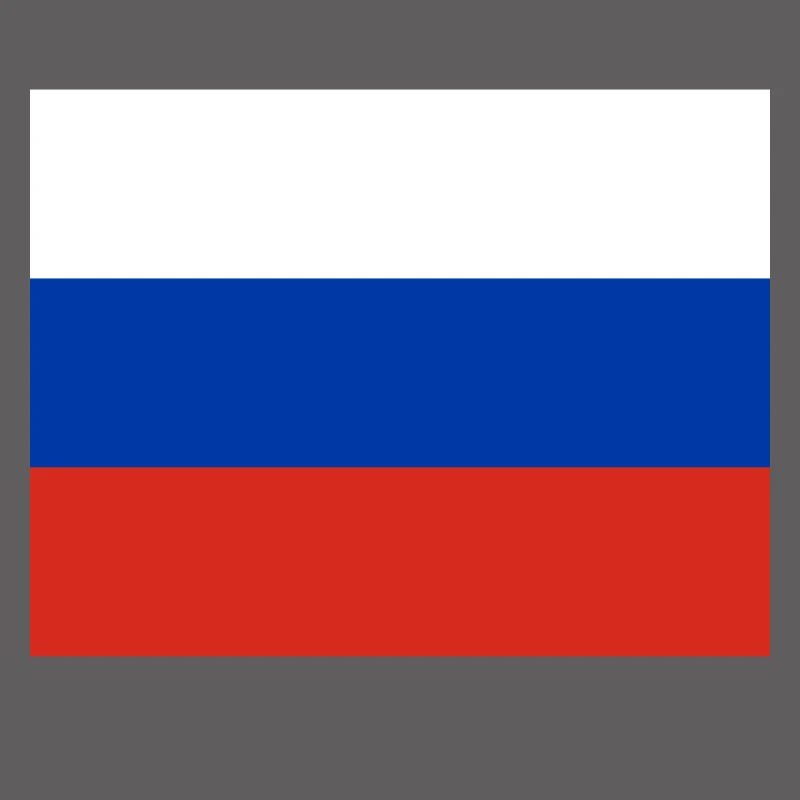 Russie
