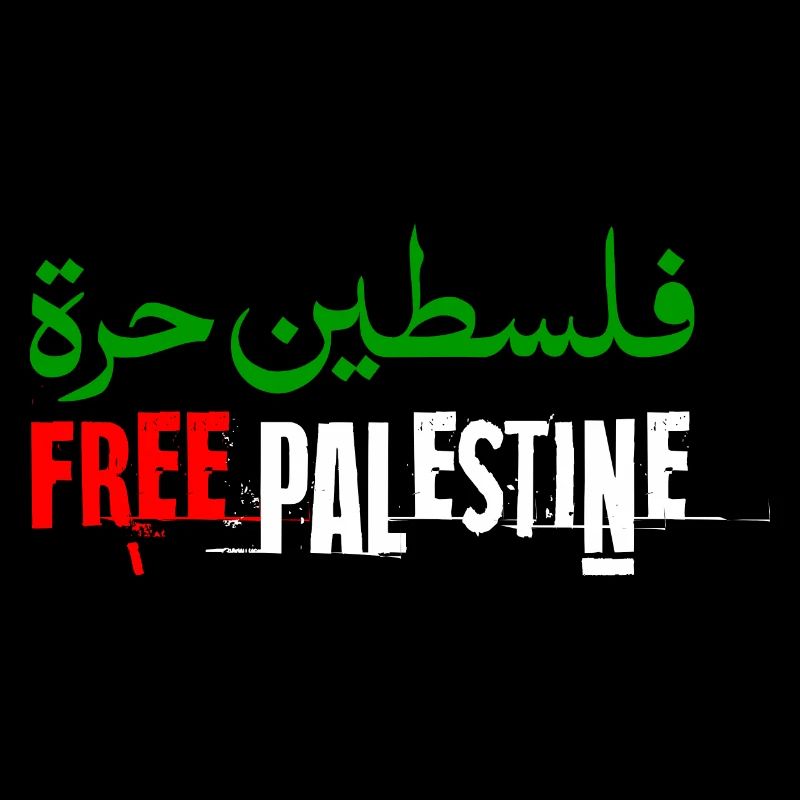 Free Palestine Stand With Palestine Arabic Artwork
