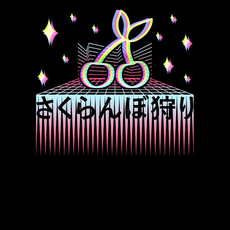 Retrowave Retrowave 80 Retro Kirsche