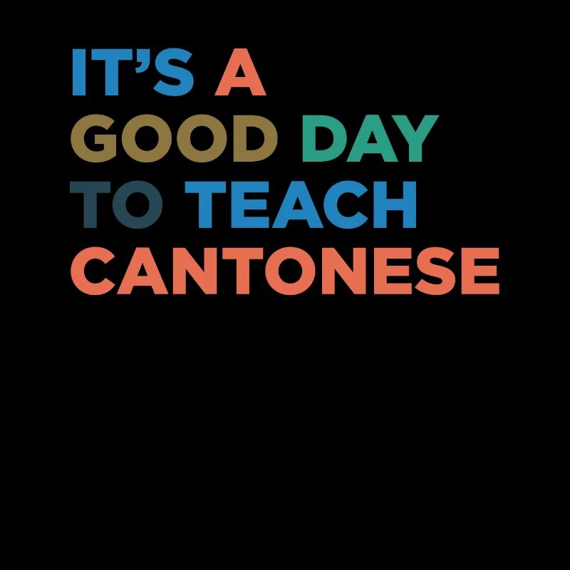 Enseigner le professeur de cantonais