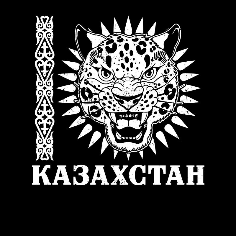 Kasachstan Herkunft National Schneeleopard