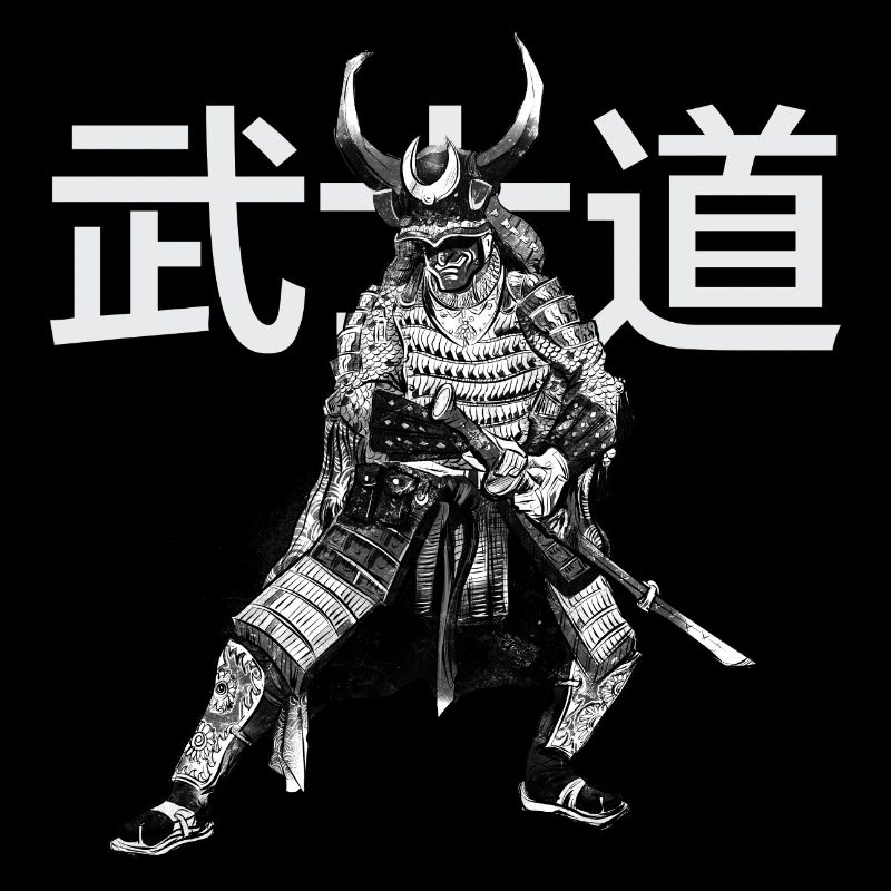 Samurai - Bushido