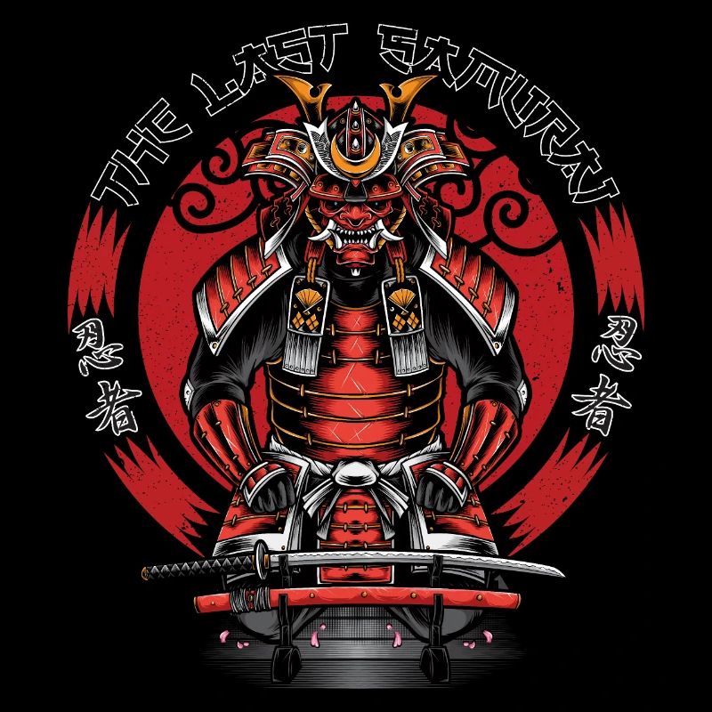The last samurai