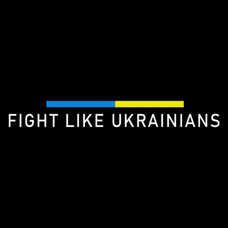 Combattez comme les Ukrainiens