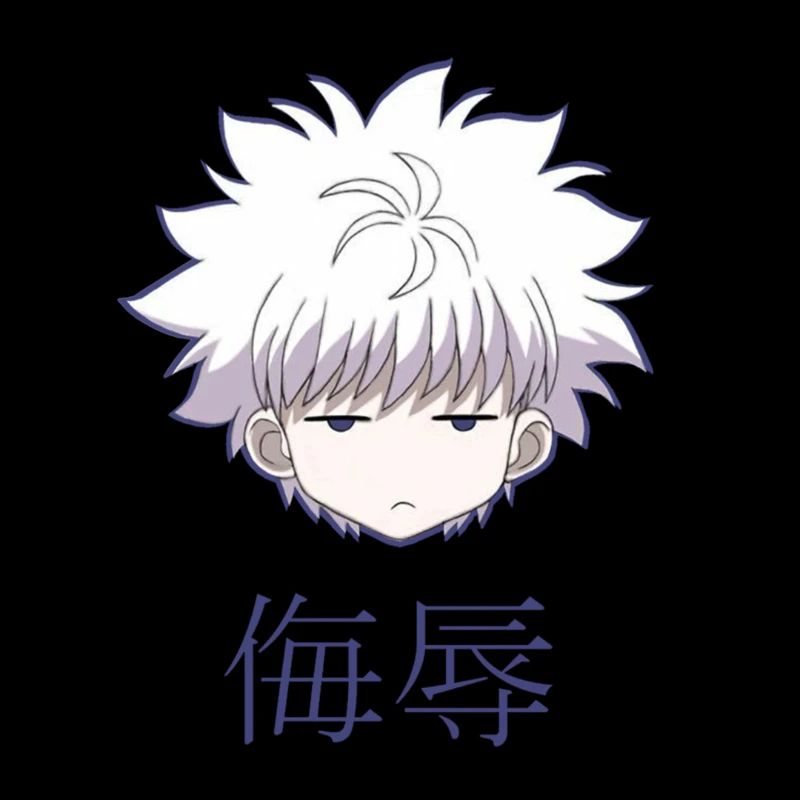 Kirua Killua Baka  Spaß