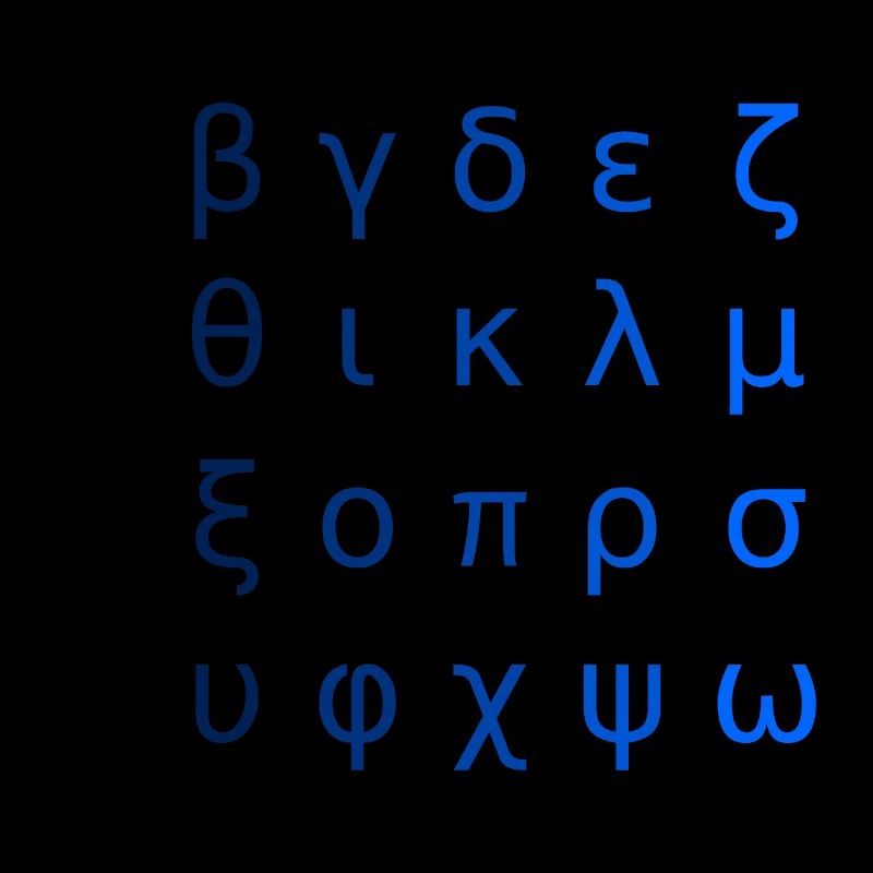 Alphabet grec